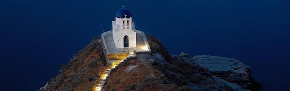 efta-martires-in-kastro-sifnos-greece-edited.jpg
